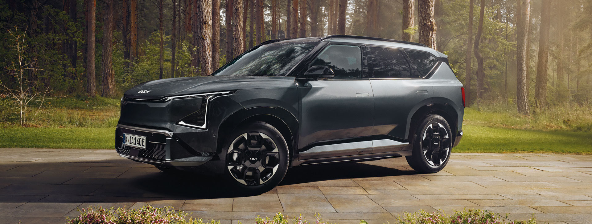 Kia EV5