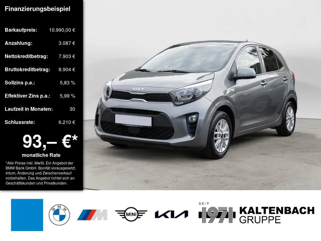 KIA Picanto 1.2 Dream Team Edition